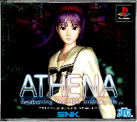 Athena: Awakening From the Ordinary Life JP Playstation JP box art